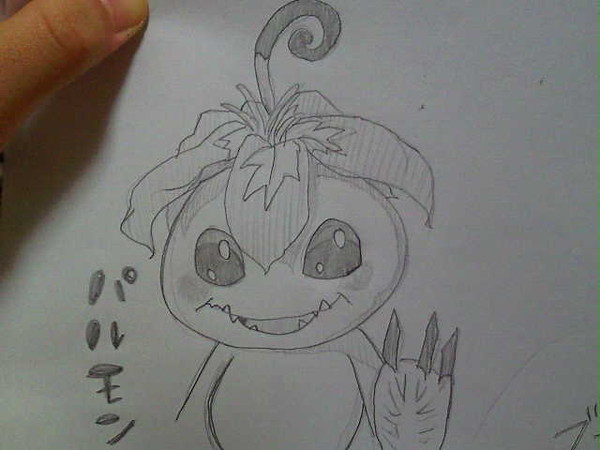 パルモン