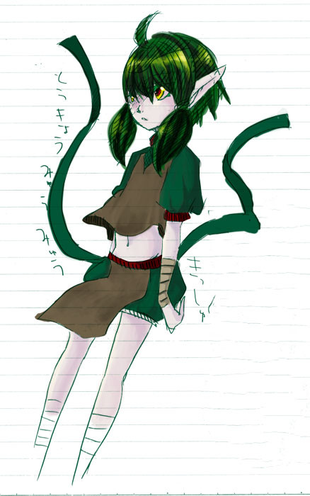 きっしゅ