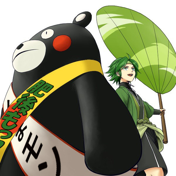 くまくま~
