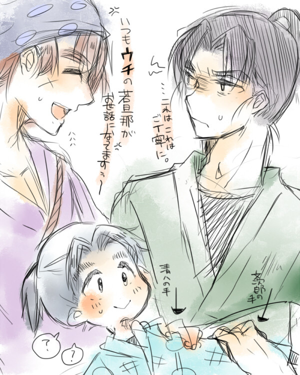 会計委員会CD