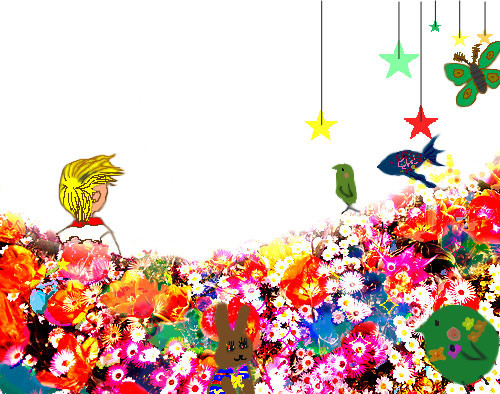 僕の春のはじまり