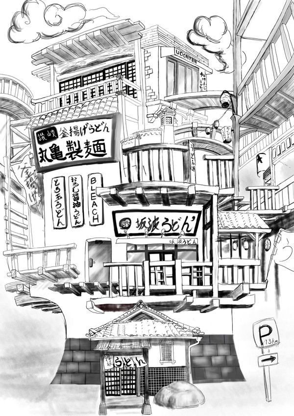 うどんパーク　建造跡地