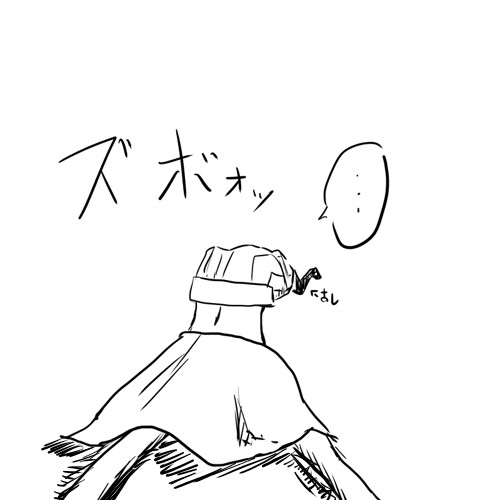 ハジメマシテ