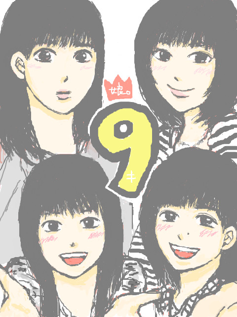 9期
