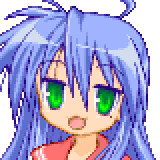 こなた様が見てる