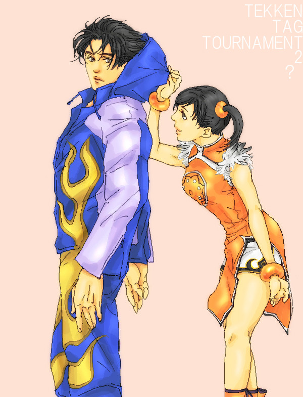 ＴＴＴ２？