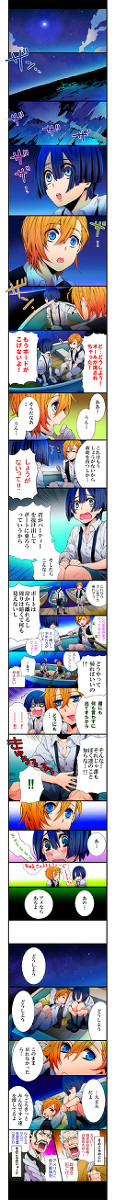 【うたプリ】御曹司組の幼少時マンガ