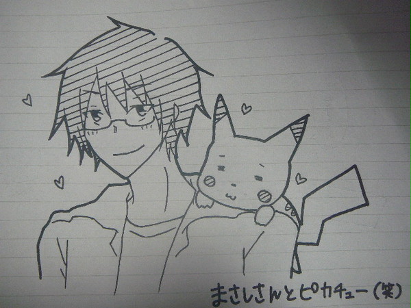 まさしさんとピカチュウ(笑)