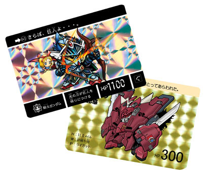 冬コミ参加　SDカードダスっ