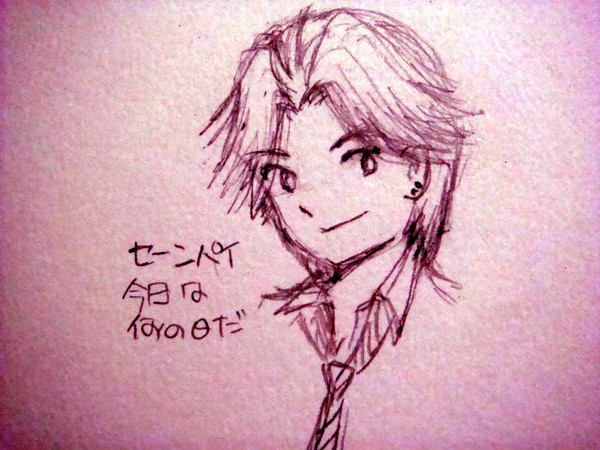 ニーナ、はぴば
