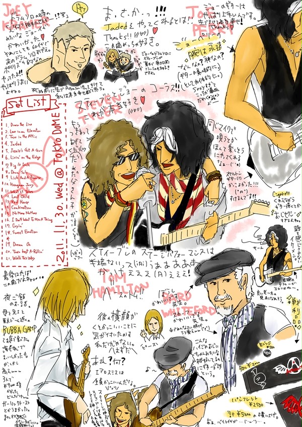 11.30 Aerosmith!!!!!!!!