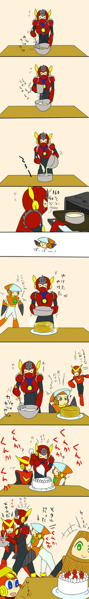 【落書き】匂い良い兄さんの日【漫画】