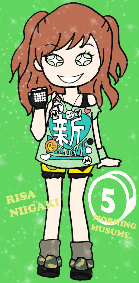 ガキさん♡