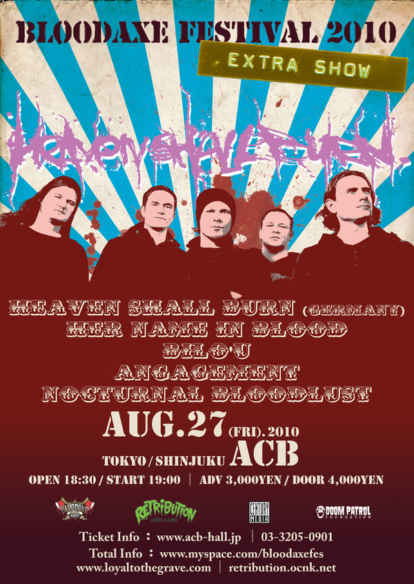 HEAVEN SHALL BURN EXTRA SHOW