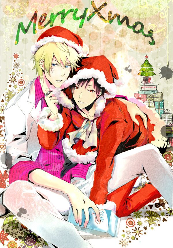 MerryXmas