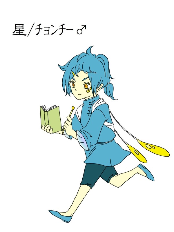 チョンチー♂擬人化