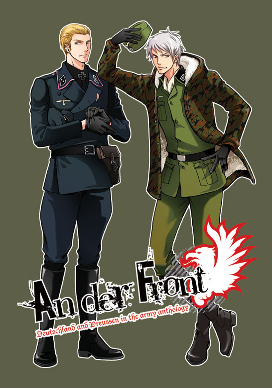 【ドイツ・プロイセン　戦場の軍人兄弟アンソロジー】冬コミ