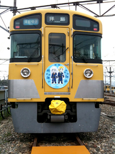 西武新2000系に自作HMを付けてみた。