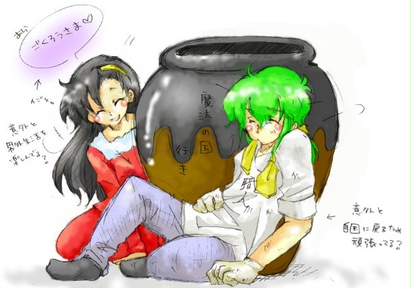 第２段☆セラどろ少なし…（泣）