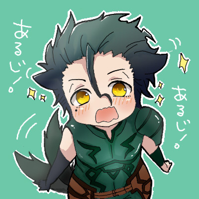 わんこランサー