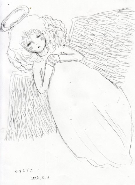やすらかに…