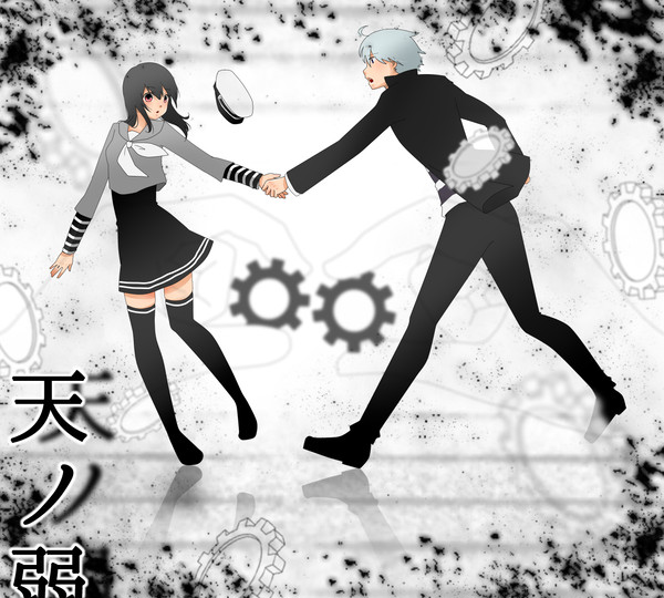 そんなんどこにも宛てがあるわけないだろ