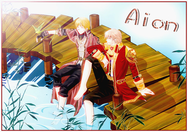 Aion-have a rest
