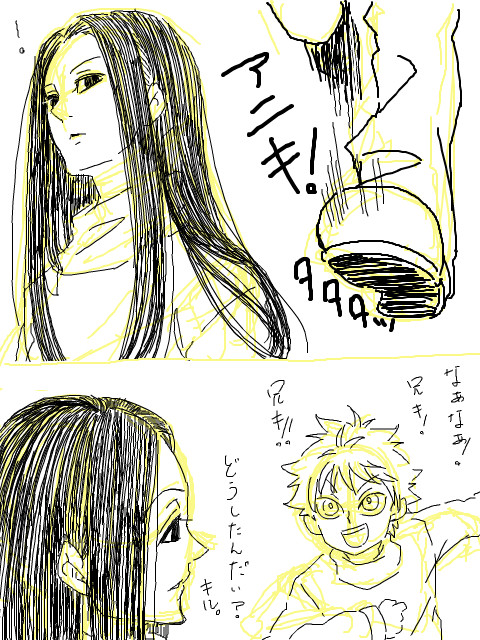 12月ですね。