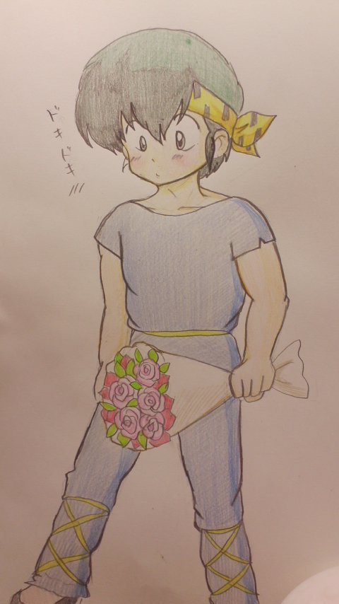 良牙