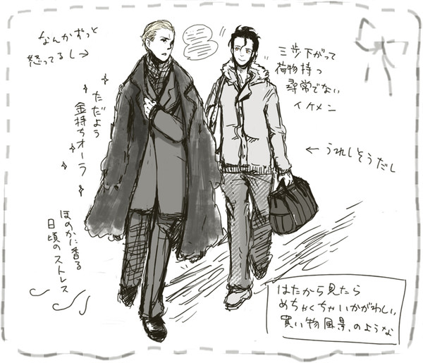 着膨れさせたらそれはそれでえろかった