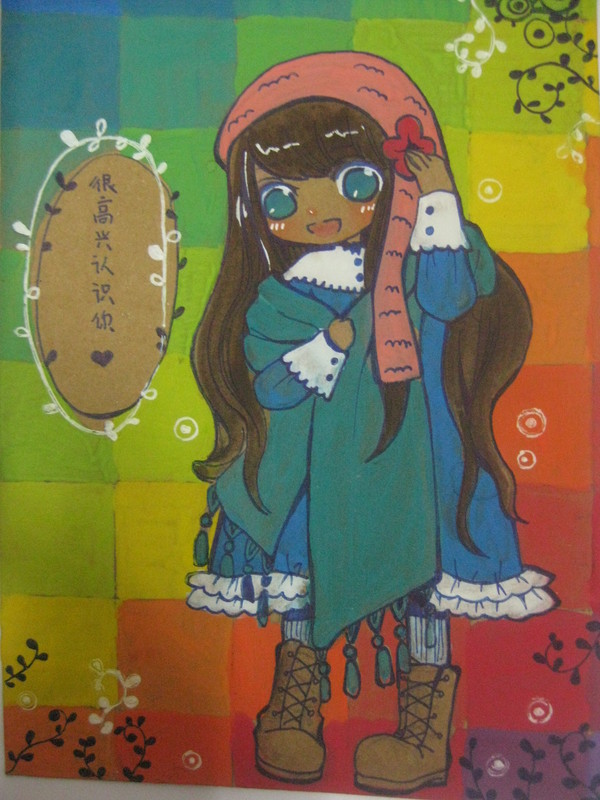postcard