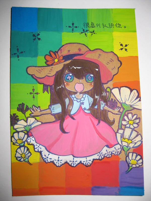 postcard