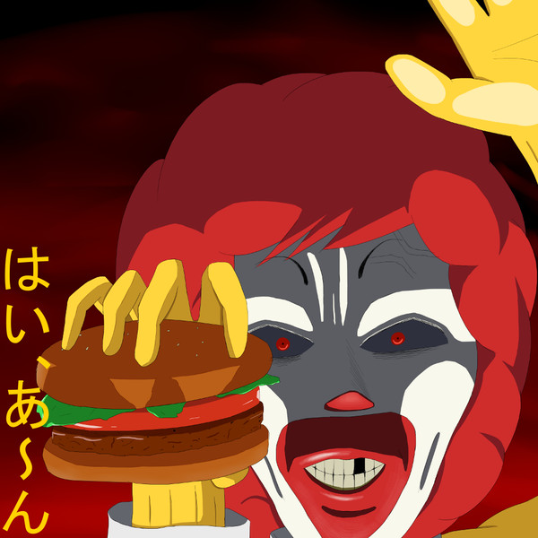 クリスマスケーキだァ？
