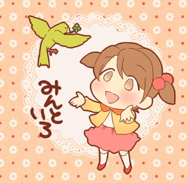 ななみちゃん