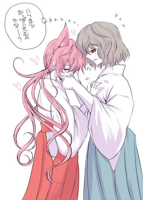 きつねのなんとか