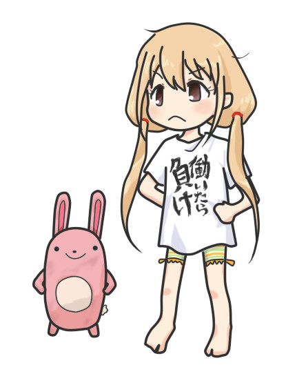杏