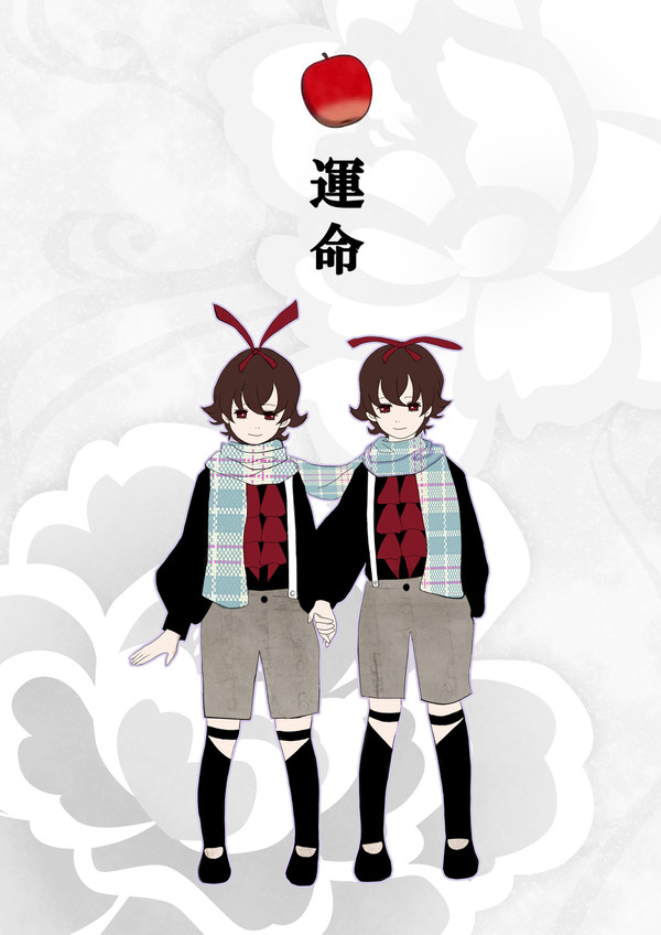 黑兔