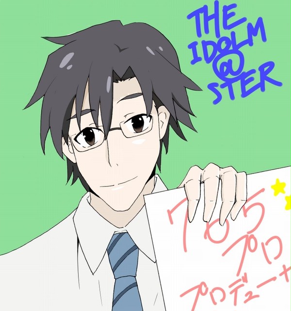 アニマスＰ