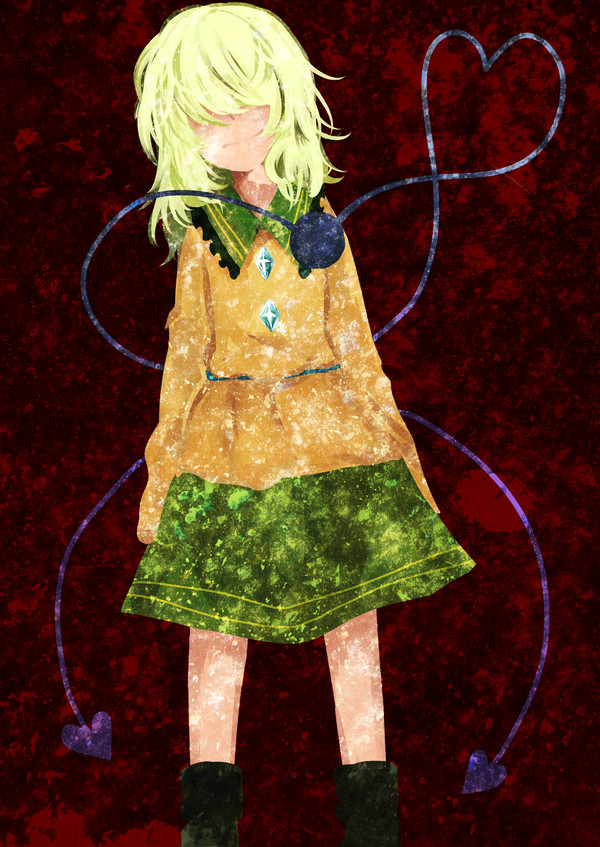 こいしちゃん