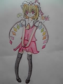 ただいま!