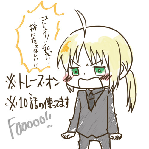 桜を幸せにしたい