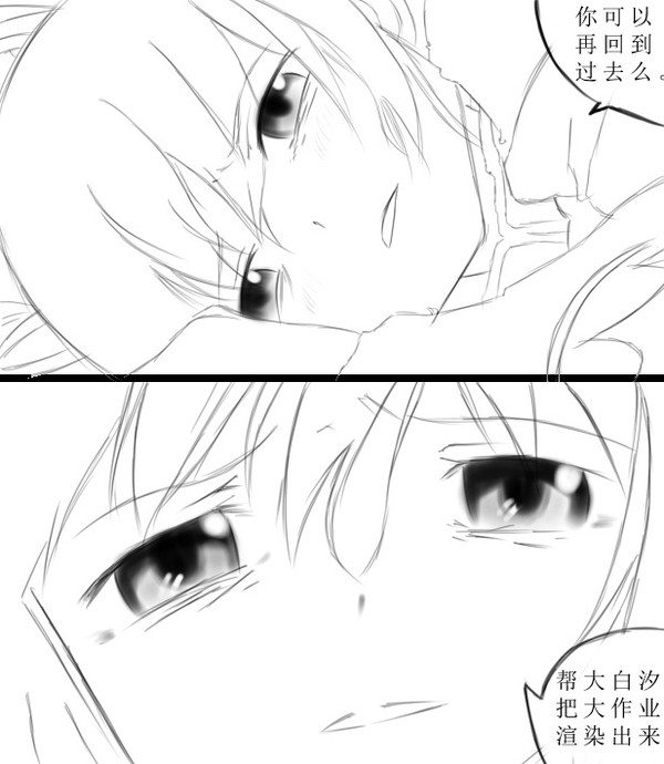 小圆