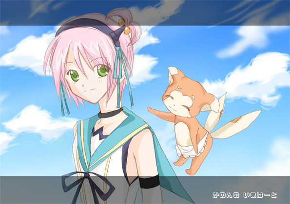 夏カノンノとパニール