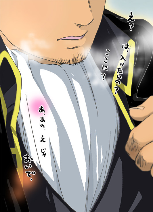 冬♪