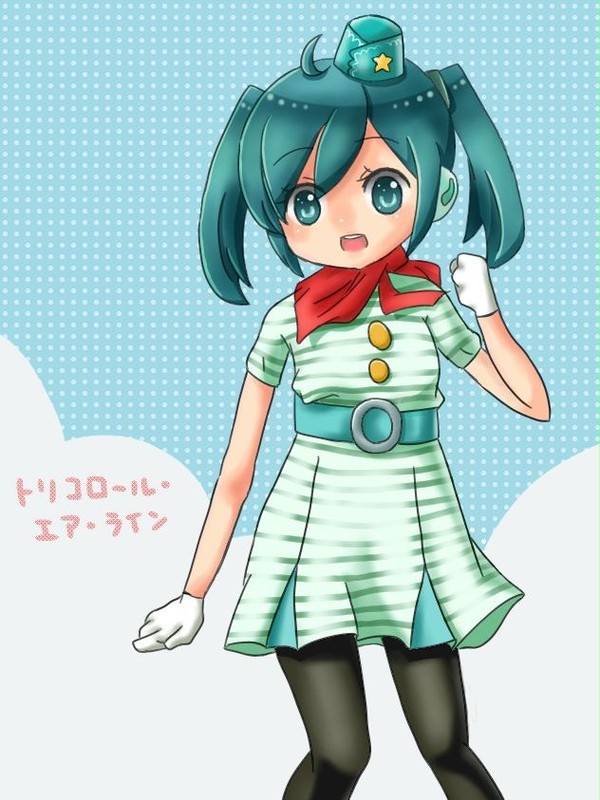 tricolore