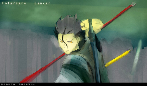 fate/zero lancer