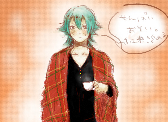 ずっとまってるよ