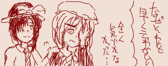 じゅうにがつここのかは