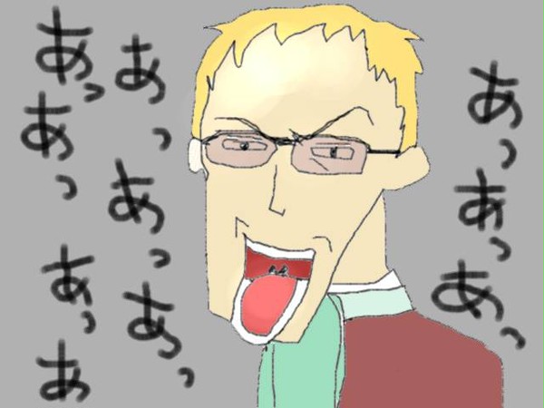 ムスカ！
