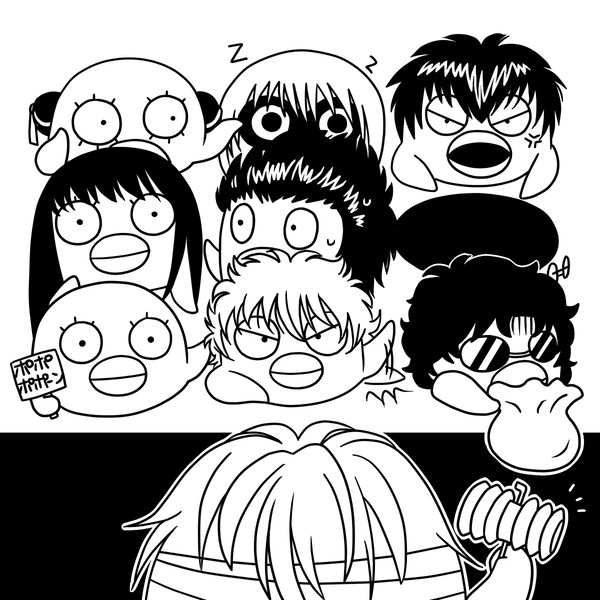 ザベスたたきゲーム